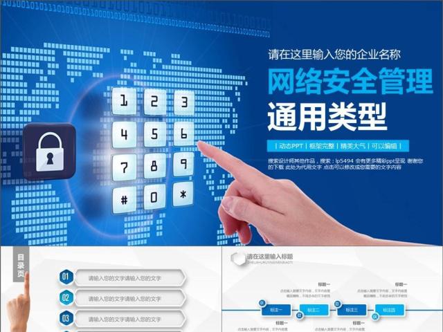 互聯(lián)時代最吃香的&ldquo;專業(yè)新貴&rdquo;:軟件工程排第5,第2名才是大趨勢