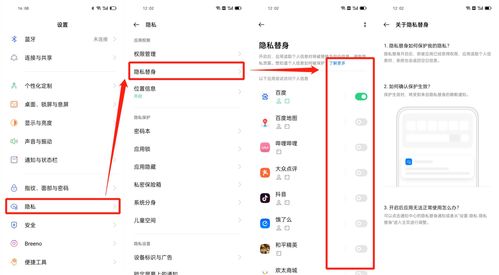 安卓惡意軟件數(shù)量是iOS的47倍以上，國產(chǎn)廠商如何應(yīng)對？
